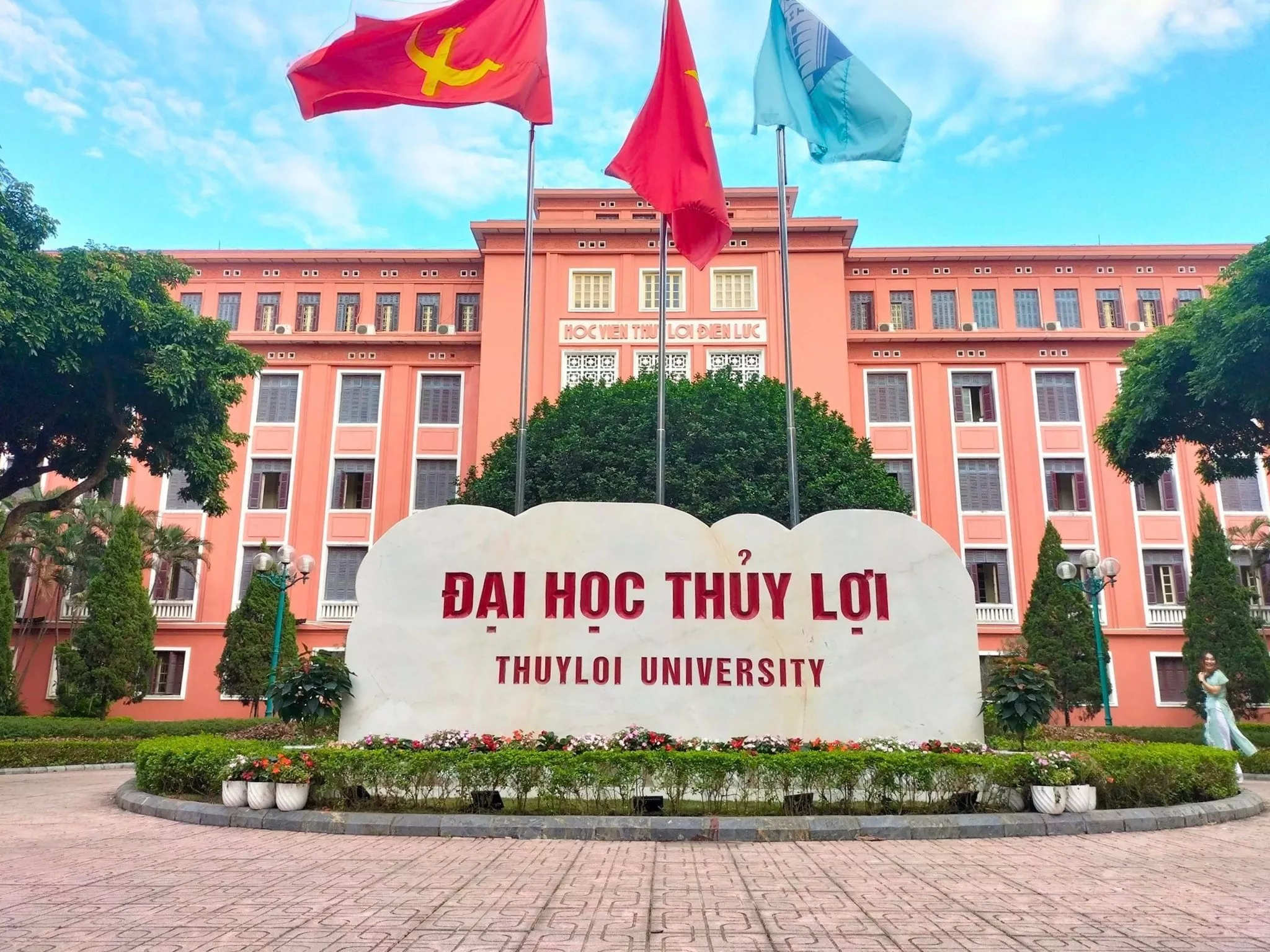 Ngành thương mại điện tử